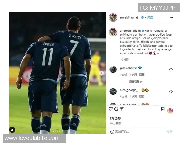 揭秘巴黎足球明星背后的故事与成就分析